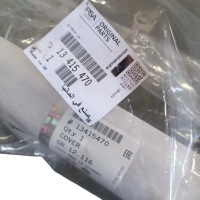 Молдинг дахова ліва opel adam 13415470 Київ, фото thumb