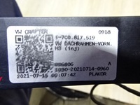 фото thumb №9, Vw crafter кронштейн рама крыша крыша 7c0817519