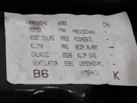 фото thumb №10, Комплект радіатор pas основний  кондиціонера вентилятор citroen c3 iii 1.2