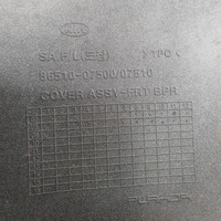 фото thumb №9, Бампер перед передний kia picanto i lift 86510-07500