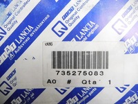 фото thumb №7, Pas безопасности перед p palio 97-02 735275083