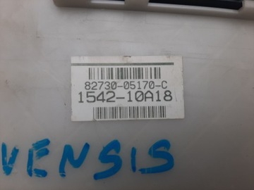 фото thumb №6, Коробка модуль bsi toyota avensis 82730-05170-c