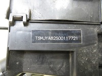 фото thumb №7, Корпус коробка предохранителей sx4 s-cross 1.6 ddis