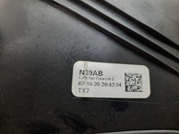 фото thumb №9, Ram 1500 19- захист стійка задня лівий 6bn39trmab usa