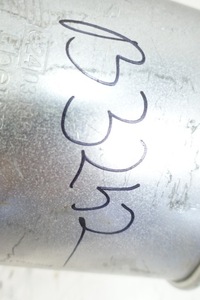 фото thumb №11, Гаситель средний peugeot 206 cc 1.6 16v 1717h8