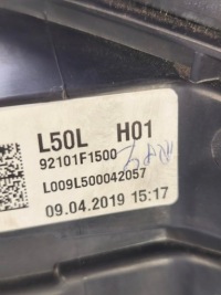 фото thumb №9, Kia sportage iv повний led фара передня права 92102f1500 ліва 92101f1500