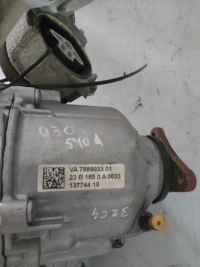 Купить Bmw g30 редуктор коробки 7889033, фото thumb