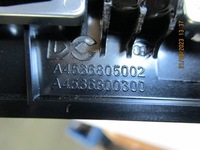 фото thumb №4, Рамка радіо smart a453 a4536805002