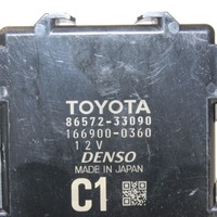 фото thumb №6, Другое устройства toyota camry viii xv70 8657233090