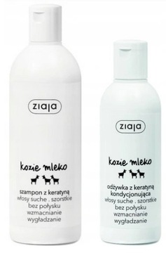ZIAJA GOAT MILK ШАМПУНЬ + НАБОР КОНДИЦИОНЕРА