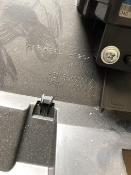 фото thumb №6, Nissan x trail защита панели консоли 681064cc0a