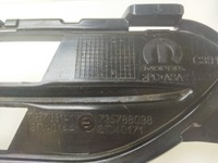 фото thumb №5, Fiat 600 решітка середня бампера перед