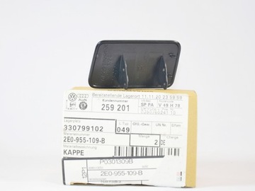 фото thumb №4, Заглушка омывателя фары crafter