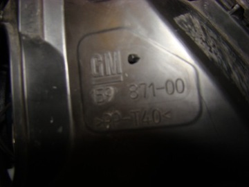 фото thumb №6, Opel vectra c signum gtc ксенон skrę правая lub левая оригинал европа