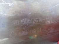 фото thumb №6, Гасник вихлоп renault clio v 1.5 dci 2022 rok