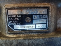 фото thumb №9, Audi q7 4l 3.0 tdi коробка передач передач hxg 09d300038d автоматическая коробка передач