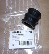 фото thumb №1, Втулка стабилизатора master iii перед 546131253r