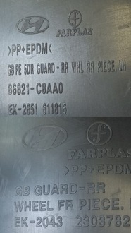 фото thumb №10, Hyundai i20 lift 18- підкрилок лівий задня 86821-c8aa0