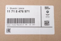 Радиатор выхлопных газов клапан egr bmw 214d 216d 218d 220d mini 2.0d b47 8476971 Доставка, фото thumb