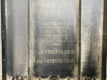 фото thumb №12, Накладка планка плита захист pod двигун бампера перед tesla модель y