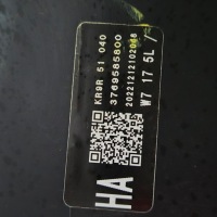 Mazda cx 60 фара левая full led европа Доставка, фото thumb