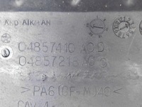 фото thumb №7, Захист поперечина перед - chrysler voyager iv 01-07