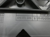 фото thumb №14, Планка na двері audi q-8 комплект