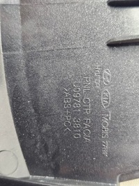 фото thumb №5, Рамка корпус dekor радио навигации консоли kia sportage iii u09781-3810