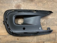 фото thumb №1, Citroen c4 picasso ii решітка бампера перед ліва