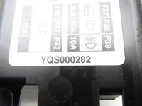 фото thumb №3, Land rover freelander i 96-06 защита предохранителей