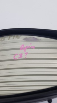 фото thumb №8, Дзеркало праві c3 aircross 8 pin eu