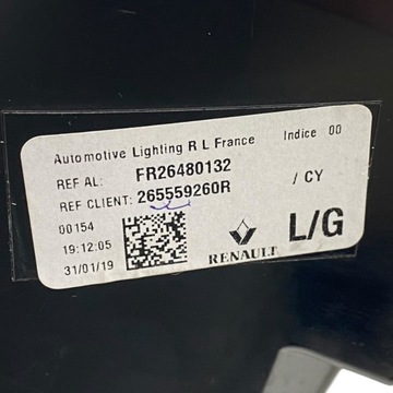 фото thumb №15, Лампа зад ліва renault talisman універсал 265559260r