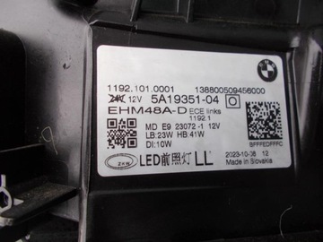 фото thumb №11, Bmw 4 bmw iv g22 g23 g26 передня ліва лампа повний led