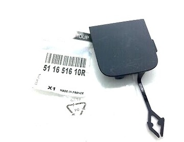 фото thumb №1, Renault scenic iv заглушка фаркоп заднього 511651610r новий оригінал
