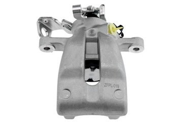 фото thumb №13, Суппорт opel astra g h combo meriva zafira зад правая