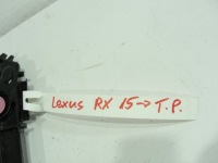 фото thumb №4, Напрямна бампера задня правий lexus rx 2015-