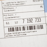 фото thumb №9, Bmw x6 e71 защита фаркоп буксировочный na задний бампер 51127192733 7192733