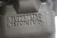 фото thumb №12, Шумоизоляция выборщик audi a3 8l fl hb 8l0863875c