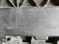 фото thumb №7, Audi a5 8w6807385 бампер задня задній