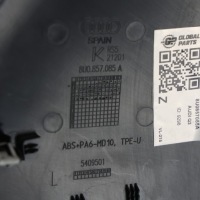 фото thumb №11, Audi q3 8u захист бокова панелі розподільчої чорний soul ліва 8u0857085a