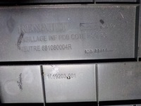 фото thumb №7, Бардачок пасажира renault scenic iii 10r.