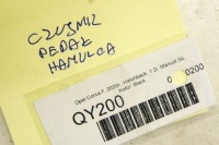 Qy200 opel corsa f датчик положення гальма 9813503180 в Україні, фото thumb
