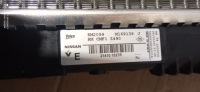 Радиатор воды nissan qashqai 2 j11 kadjar новая Киев, фото thumb