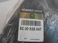 фото thumb №6, Logan i lift решітка решітка радіатора решітка радіатора бампера ліва ory