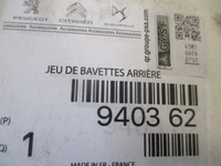 фото thumb №13, Citroen c5 iii x7 брызговики задние nowe 940362