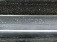 фото thumb №8, Volvo xc40 2021 захист поперечина багажника