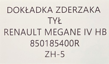 фото thumb №9, Нова org накладка бампера renault megane iv 4 хетчбек - 850185400r