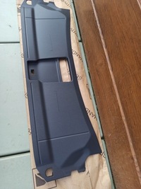 фото thumb №3, Захист ременя маскувальна накладка верхня audi q3 8u0807081c