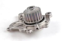 фото thumb №13, Насос воды hepu p7763 2510027000