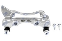 фото thumb №3, Nty скоба супорт